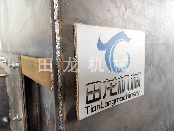 斗式星空(中国)