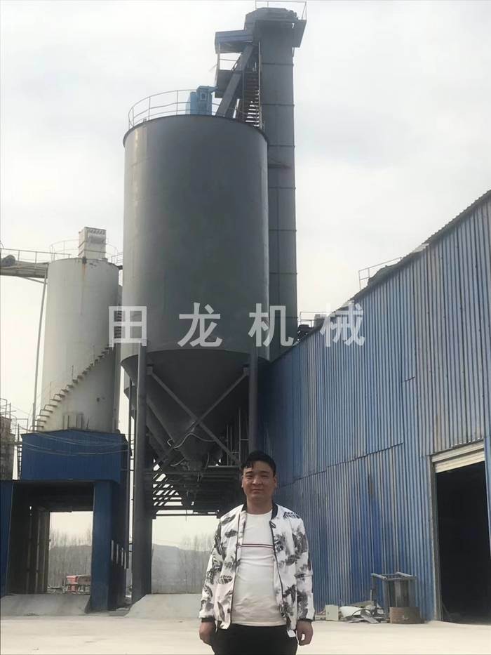 斗式星空(中国)