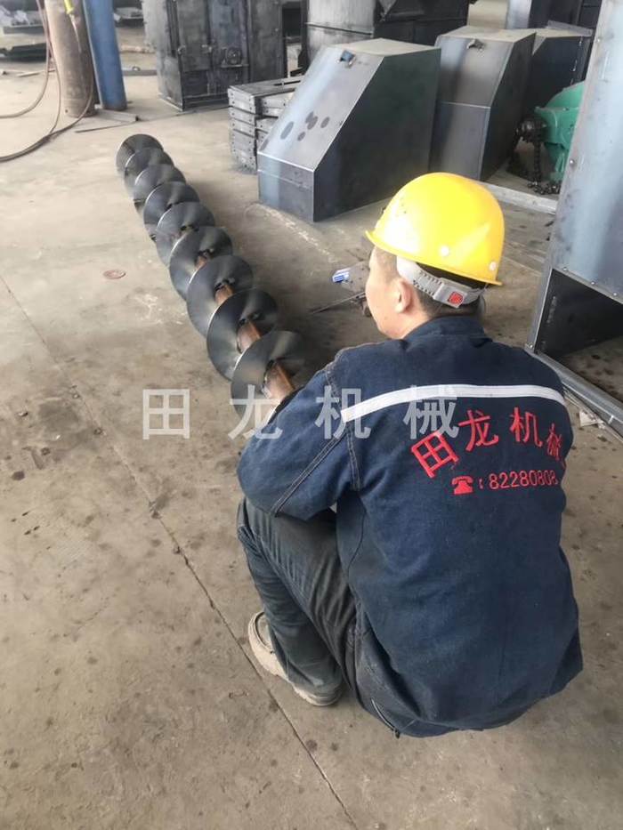 多斗斗式星空(中国)