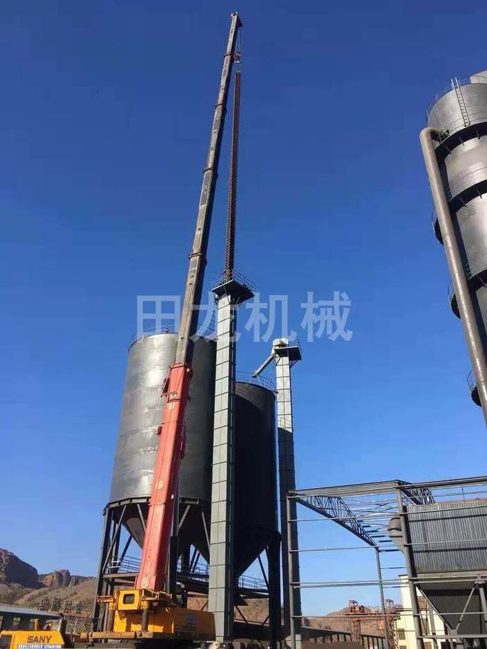 斗式星空(中国)安装