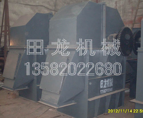 NE斗式星空(中国)
